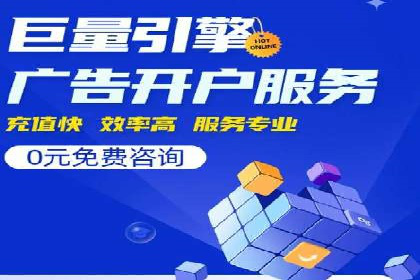 案例解读：信息流广告投放策略的精准定位